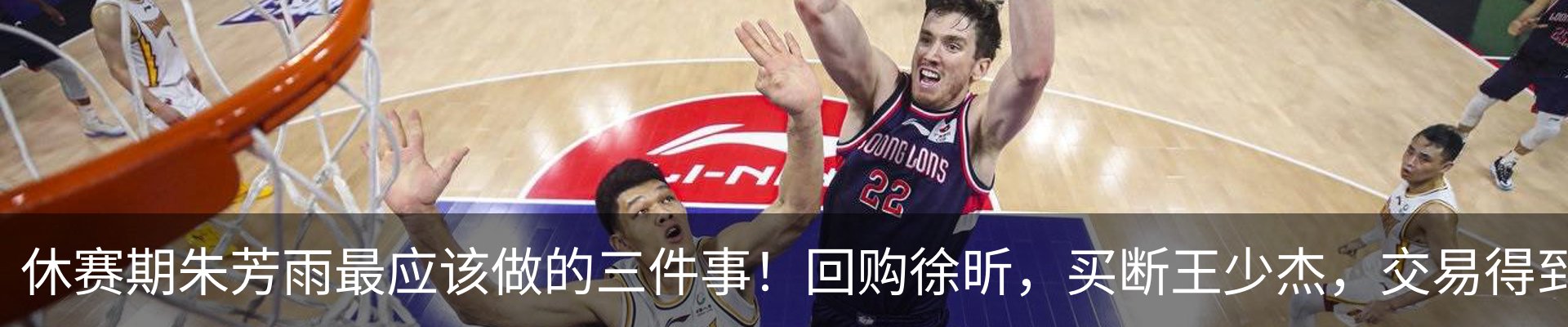 内页banner
